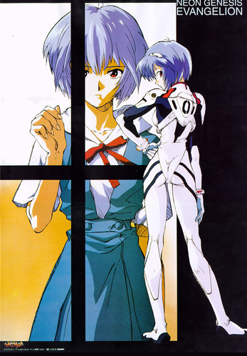 Otaku Gallery  / Anime e Manga / Neon Genesis Evangelion / Personaggi / Rei / Rei (14).jpg